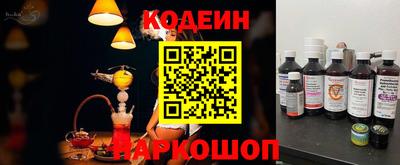 мет Будённовск
