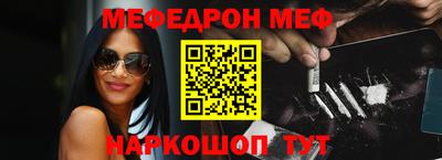мет Будённовск
