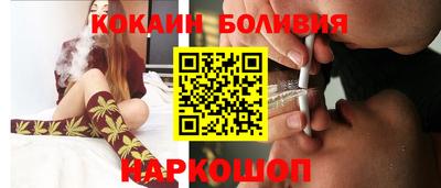 мет Будённовск