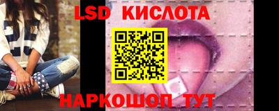 мефедрон Бузулук