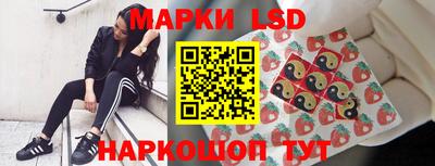 мет Будённовск