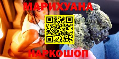 мефедрон Бузулук