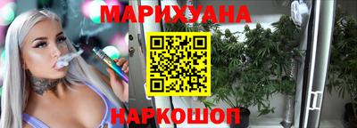 мефедрон Бузулук