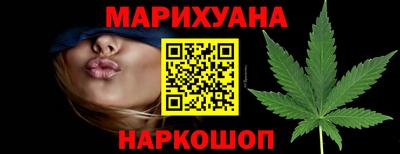 мет Будённовск