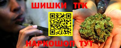 мет Будённовск