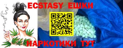 мет Будённовск