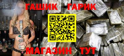 мет Будённовск