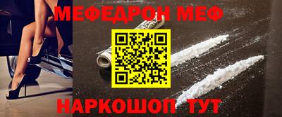 мет Будённовск