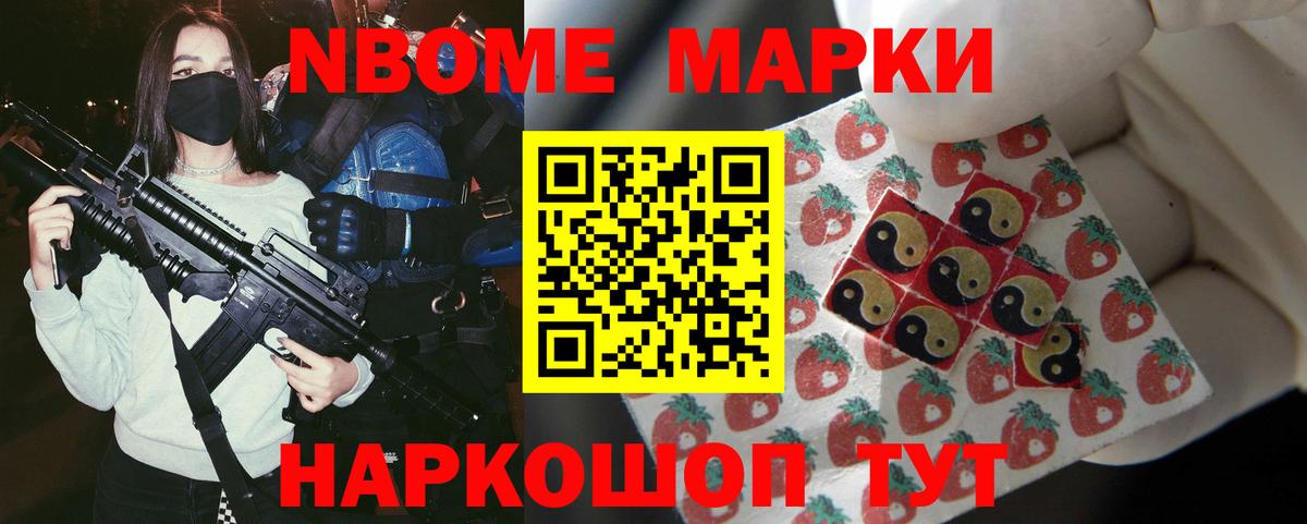 LSD-25 экстази ecstasy  ЛСД экстази ecstasy  Фролово  Вход с VPN 